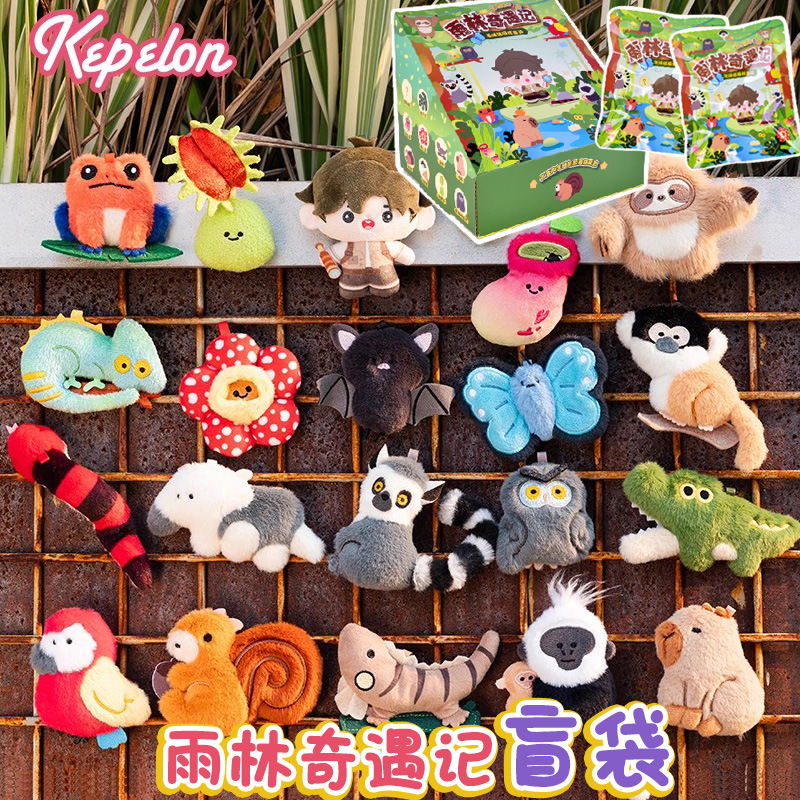 Kepelon Original pequeño acuar - Marine Fish Tank reseña y precio