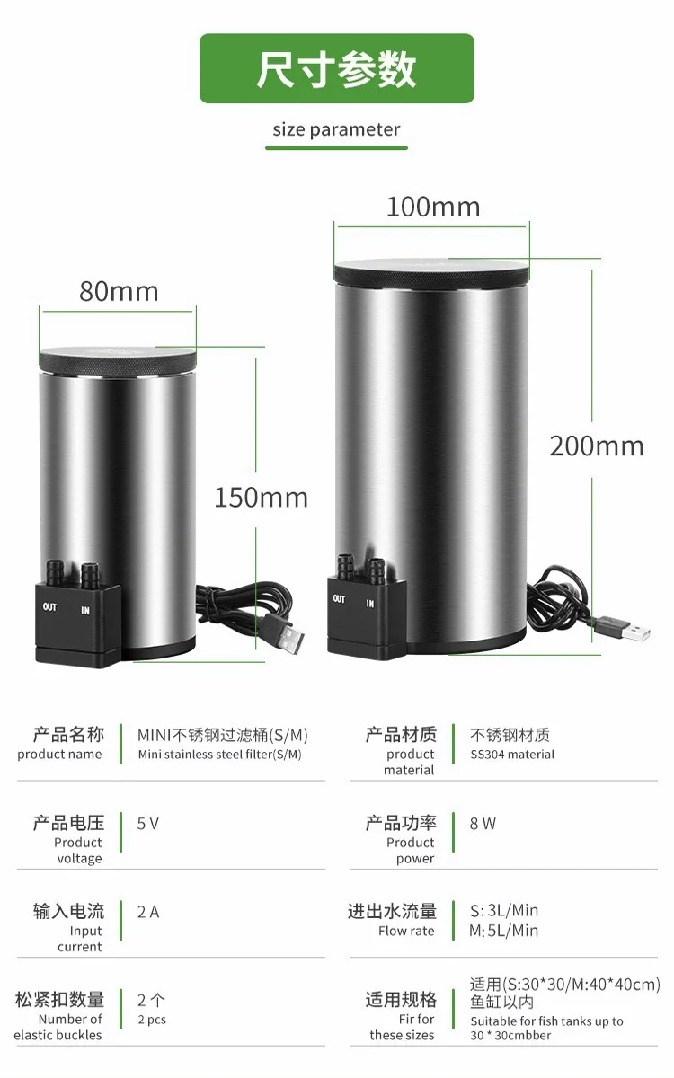 Filtro de Acuario Silencioso p - Reef Tank Filter reseña y precio