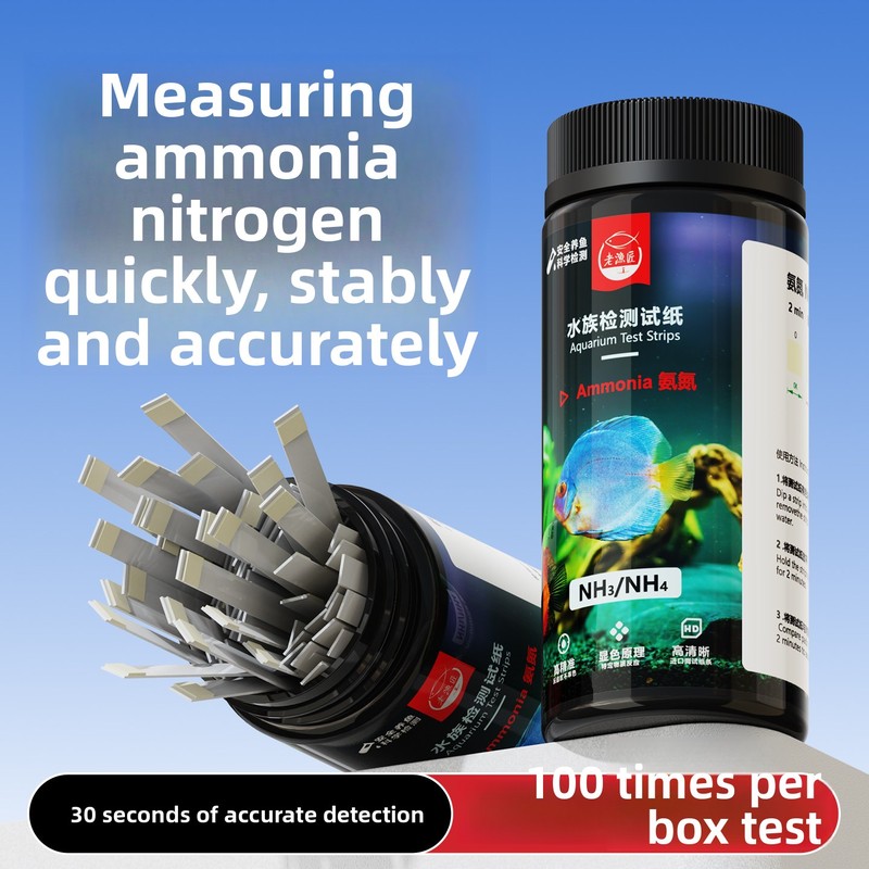 Tiras Reactivas 8 en 1 para Ac - Saltwater Tank reseña y precio